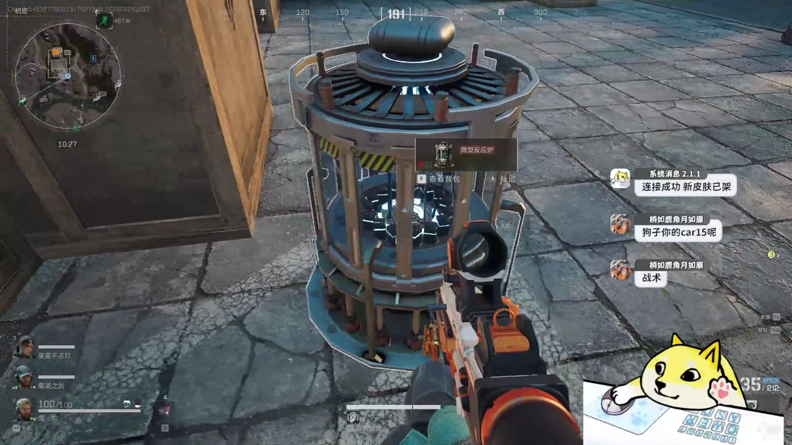 啥也不是这句话是什么梗【暗区突围卡bug】